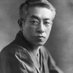 バイロン名言集 Georgebyron Bot Twitter バイロン名言集 Georgebyron Bot Twitter