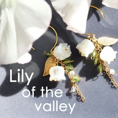 Lily of the valley (リリーオブザヴァリー)のsuzu-miuです
日常に小さな幸せをお届けできるよう、天然石アクセサリーをお作りしています🍀
minne・Creemaにて販売中❣️
【委託店舗】Thingslyたまプラーザ店・THE SUNDRYイオンモール座間店