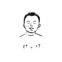 平松圭 (@hiramatsukei) 's Twitter Profile