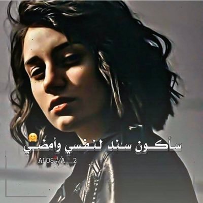 يارب توكلت عليك On Twitter Moe Gov Sa خاف الله فينا الله ينتقم منك ومن الي معطل توظيفنا اشد انتقام الى متى واحنا ساكتين عنك وعن تلاعبك الله حسيبك والله انه بدون احساس