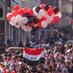 Zahraa Alshamary (@zahraaalshama18) Twitter profile photo Zahraa Alshamary (@zahraaalshama18) Twitter profile photo