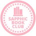 Sapphic Book Club