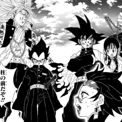 鬼殺隊 気柱 孫悟空 Kimetunogoku Twitter