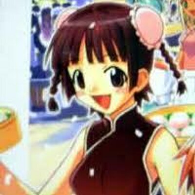 超鈴音 19 Lingshen Twitter 超鈴音 19 Lingshen Twitter