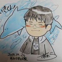 なりた (@akearth74) 's Twitter Profile
