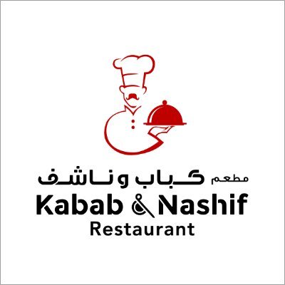 We serve Emirati and Iranian Cuisine, specialized in Nashif, BBQ and Juicy Kabab.
*Breakfast
*Lunch
*Dinner
*Family Cabins
*Free Parking
*Free WIFI