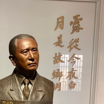 xiaoxiami1021's profile picture. Father, Entrepreneur, Dreamer