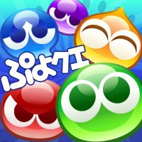 ぷよぷよ!!クエスト公式(ぷよクエ) (@puyoquest) 's Twitter Profile Photo ぷよぷよ!!クエスト公式(ぷよクエ) (@puyoquest) 's Twitter Profile Photo