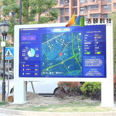 Outdoor LCD video wall patent owner. This tech. can enhance the brightness equal to 7500cd/m2 or more when display in direct sunlight. Whatsapp:+86-18964458861