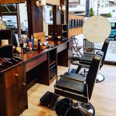 two clippers barber shop