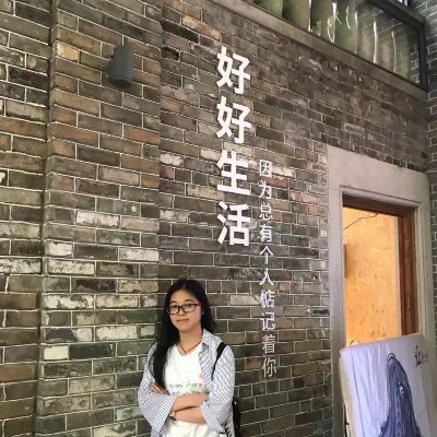 This is Wendy from CFC (China Fulfillment Centre), Lightake Group which founded in 2009 and located in Shenzhen, China with 1000 m² office and 6000 m² warehouse