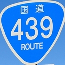 Sky_Green - @skygreen_msn - Twitter