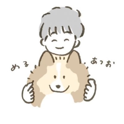 遠藤敦郎 Atsuo Endo En Twitter 自分の中では 三浦春馬さん ファルコン 高木藤丸 ブラッディマンデイ が好き過ぎて Dvdを毎年観たり 今でも通勤時間にサントラ聴いたり 会社のpcの壁紙もファルコン仕様にしてます 信じたくない 動揺してます 遠藤敦郎 Atsuo Endo En Twitter 自分の中では 三浦春馬さん ファルコン 高木藤丸 ブラッディマンデイ が好き過ぎて Dvdを毎年観たり 今でも通勤時間にサントラ聴いたり 会社のpcの壁紙もファルコン仕様にしてます 信じたくない 動揺してます