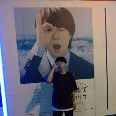 aqua_shinki's profile picture. あー