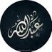 𝓐𝓫𝓭𝓾𝓵𝓵𝓪𝓱 𝓐𝓛𝓲 (@3body8700) Twitter profile photo 𝓐𝓫𝓭𝓾𝓵𝓵𝓪𝓱 𝓐𝓛𝓲 (@3body8700) Twitter profile photo