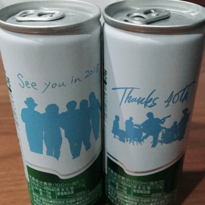 42Ermicgvl2Hk3W's profile picture. 🎺マーチング・🎺吹奏楽・🎮ゲーム・🌴サザンオールスターズ・🍞パン作り