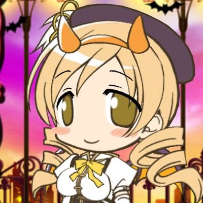 マミさん推し🌟マギレコ💰まどマギ好き,マギレコ勢は無言フォロー失礼します🤗日常ツイート多め📌

◆アニメ☆1990～2010全般
◆スマホゲーム☆マギレコ,デュエプレ,雀魂
◆スロット☆まどマギ
◆動物☆カワウソ☆ネコ
◆お酒☆カクテル☆芋焼酎