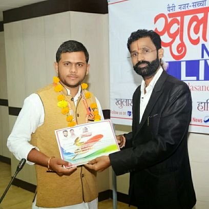 RahulCh18499178's profile picture. 