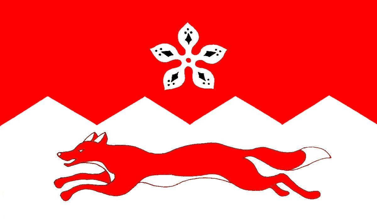 This is our flag for the whole of Leicestershire, the only English county without a flag. If you like it, let us know!