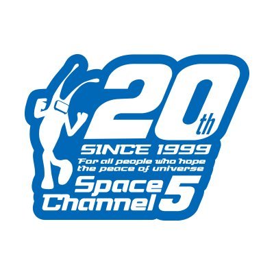 【公式】SpaceChannel5 20thAnniversary Official Account
祝！スペースチャンネル5（スぺチャン） 20周年
最新作は「スペースチャンネル5 VR あらかた★ダンシングショー」 
https://t.co/4MU7vo0ds6
https://t.co/8jqteEPme9