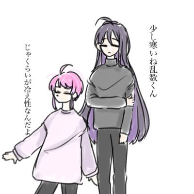 あずきさんのプロフィール画像