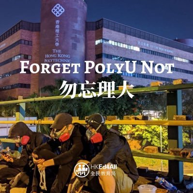 5demandsnot1le1's profile picture. #5demandsnot1less