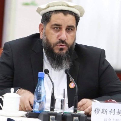 Fazal Hadi Muslimyar