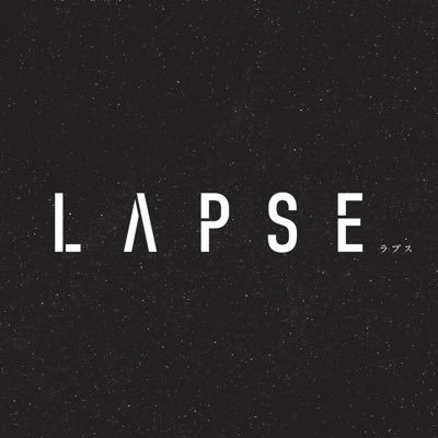 映画『LAPSE ラプス』さんのプロフィール画像