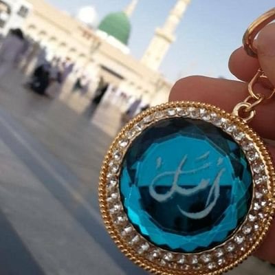 طبيبه
اثق بربي واحسن الظن به ، اطمح للنجاح،
اعشق التميز ، انتهج التفاؤل والأمل كطريق وحياه..
( لكل شخص من اسمه نصيب) 🌸