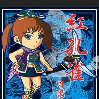 beni_kujyaku's profile picture. モンストエンジョイ勢✧٩(ˊωˋ*)و✧ゆるりと引っ張りハンティング⭐︎