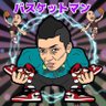 SHONENKUN's profile picture. ワタナベエンターテインメント芸人デルピエロ石田！NBA芸人スニーカー芸人！ブレイクダンス芸人 ！大好評世界1わかりやすいブレイキングレッスンはこちらhttps://t.co/Z2iUc4IUCD https://t.co/rgijD4ilNw