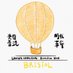 bristolstandwithhk (@bristolswhk) Twitter profile photo bristolstandwithhk (@bristolswhk) Twitter profile photo