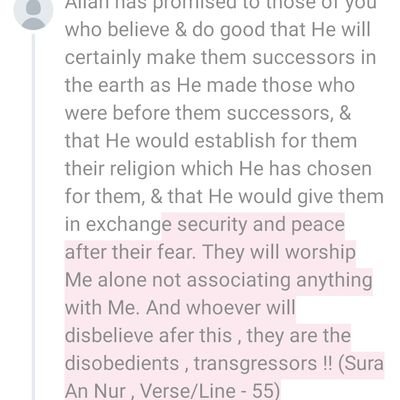 SabiruddinBisw4's profile picture. 