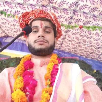हे सद् गुरु देव समर्थ भगवान