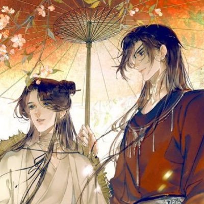 HUALIAN LOVES YOU SO MUCH