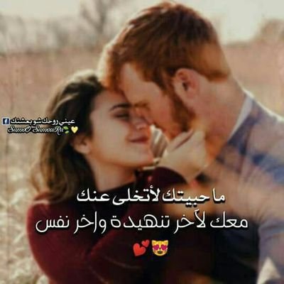 D7u7c6VNpZErTtk's profile picture. العدني