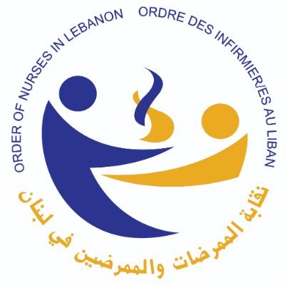 The official account of the Order of Nurses in Lebanon