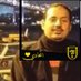 ابو حامد (@mvjvsbywrny1056) Twitter profile photo