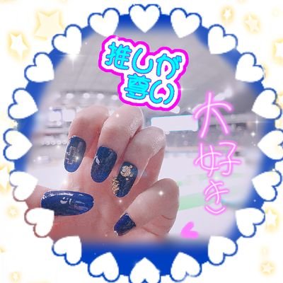 亮翔Ria@固定ツイ確認して！！さんのプロフィール画像