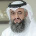 عبدالوهاب الزهراني (@zahrani_sdg2030) Twitter profile photo عبدالوهاب الزهراني (@zahrani_sdg2030) Twitter profile photo