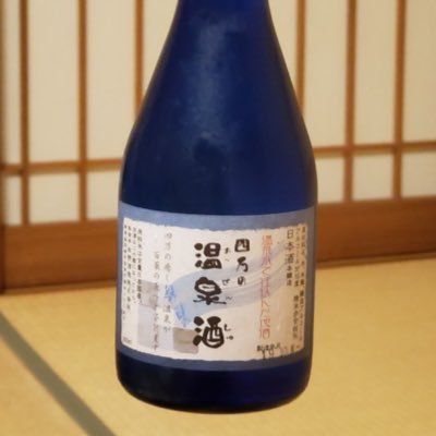 matsuritsukasa's profile picture. 天文 元編集長兼神話班担当  しゃかいのひと