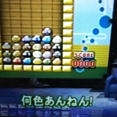セガ Steam版ぷよぷよテトリスを発表 日本語削除済みでおま値でした ゲームわだい