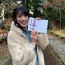ããŒãã³@teamâ-ute (@kaiousinsama) Twitter profile photo ããŒãã³@teamâ-ute (@kaiousinsama) Twitter profile photo