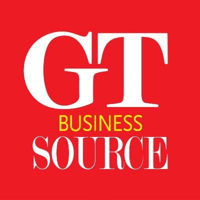 The Business Source is a valuable business news and commentary platform at The Global Times, under the People's Daily. Web: https://t.co/1Mpq5RC4l7