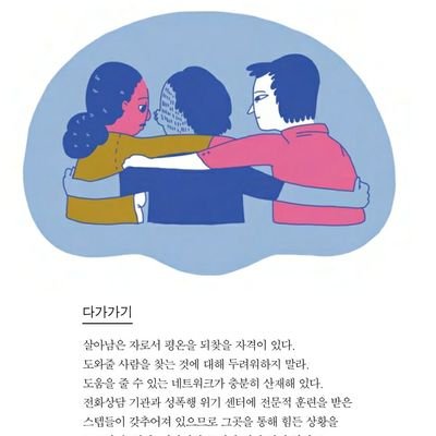 5년후