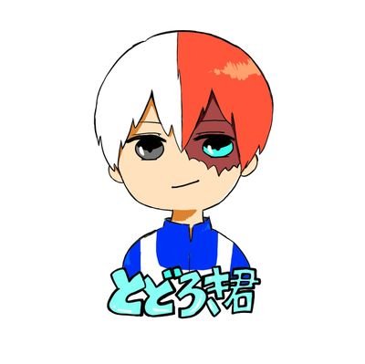 うめぇりさんのプロフィール画像