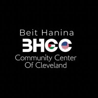 Beit Hanina Community Center of Cleveland(@BeitHanina) 's Twitter Profile Photo