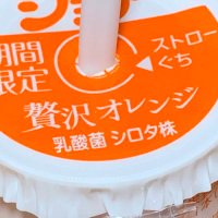シャオリン (@xiaolingos) 's Twitter Profile