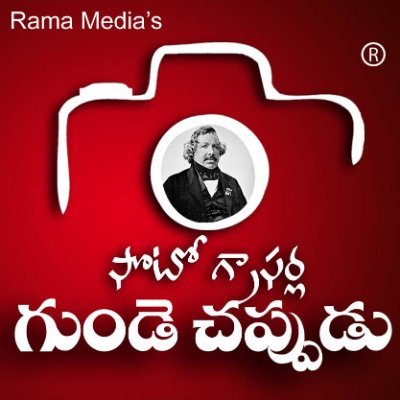 vopnews2's profile picture. Photography Industry news presenter