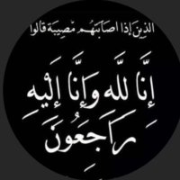 اللهم ارحم خالد مسفر العجمي (@khaled_msfer_) 's Twitter Profile